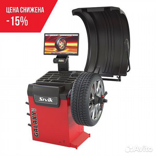 Балансировочный станок Sivik galaxy plus
