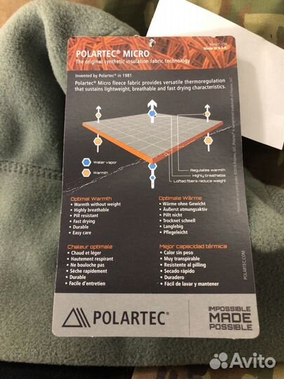 Шапка морской пехоты США