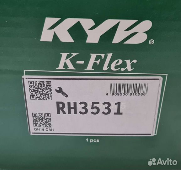 Пружина передняя Opel Astra H Vauxhall Astra Mk V