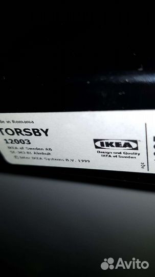 Стол IKEA Torsby