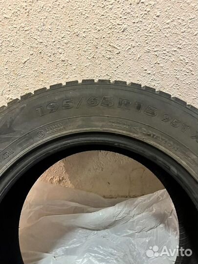 Nokian Tyres Nordman 7 195/65 R15