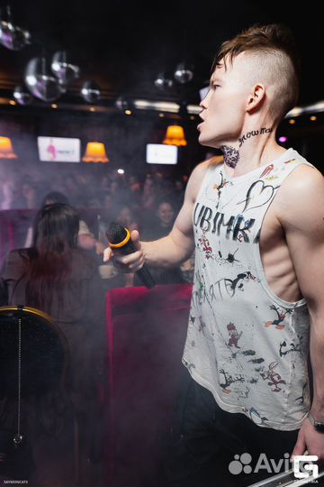 Нелетто. Праздник со звездой. Аниматор