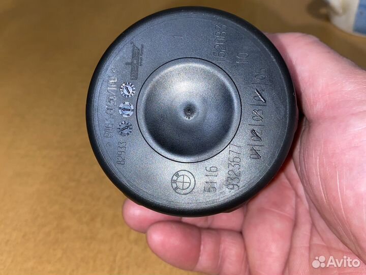 Пепельница оригинал Бмв