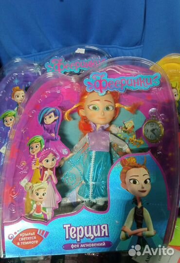 Фееринки кукла