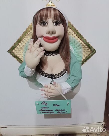 Кукла ручной работы