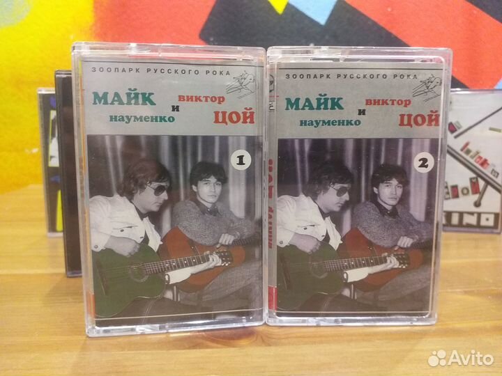 Группа Кино аудиокассеты