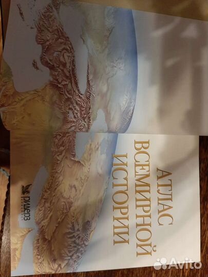 Продаются книги