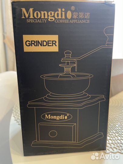 Кофемолка и френч пресс Подарочный набор новый