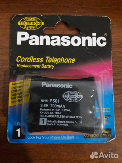 Аккумулятор Panasonic HHR-P501