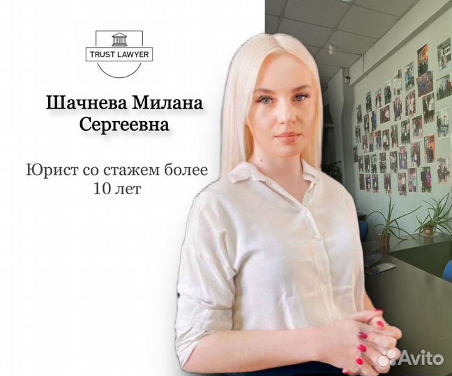 Юрист по гражданским делам, Семейный юрист