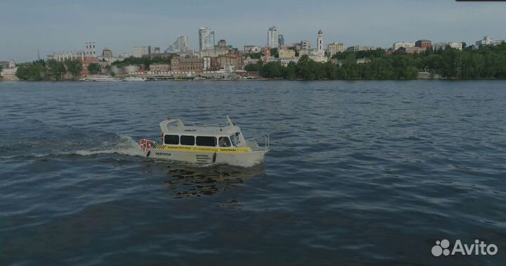 Амадеус 820 Т