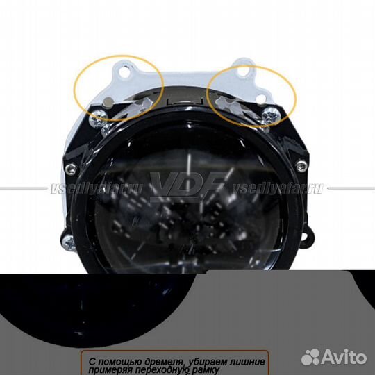 Переходные рамки для замены линз на Toyota Camry 2