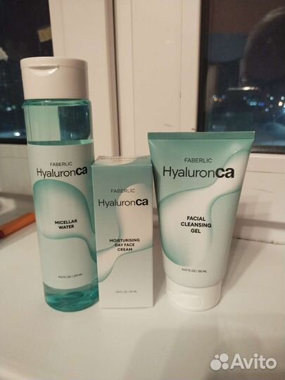 Набор косметики Faberlic