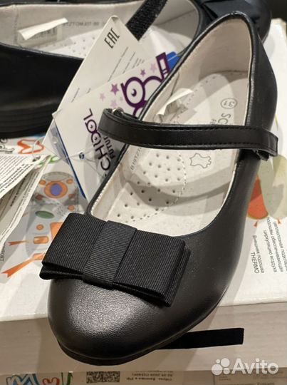 Туфли для девочки