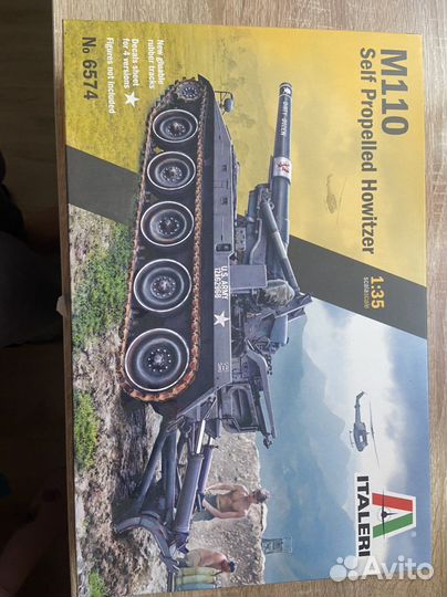Модель сау М110
