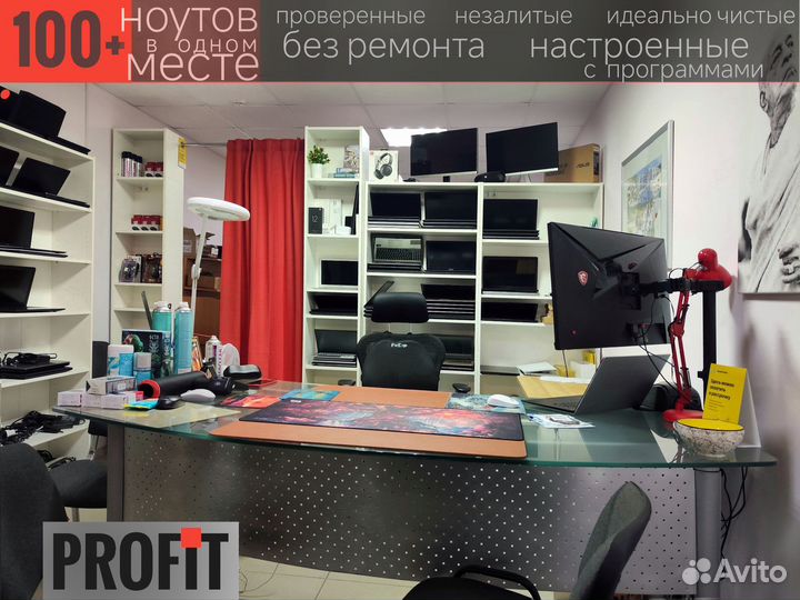 Шустрый Ноутбук Acer