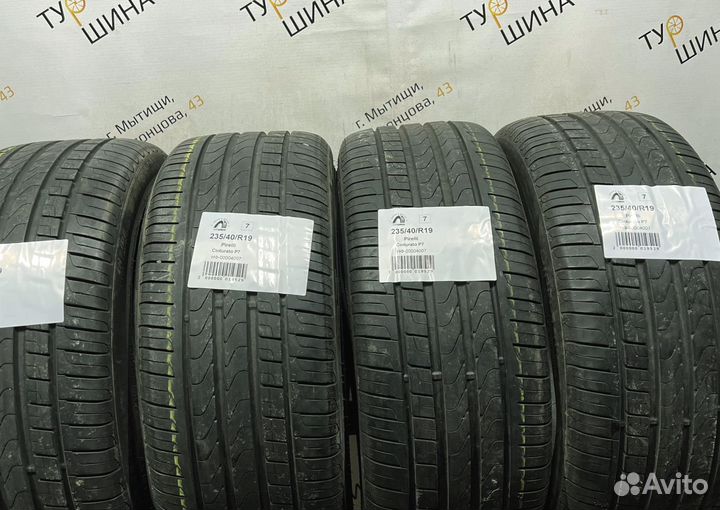Pirelli Cinturato P7 235/40 R19 94Y
