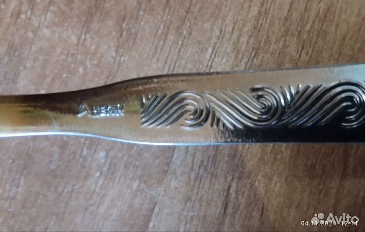 Набор ложек подарочный