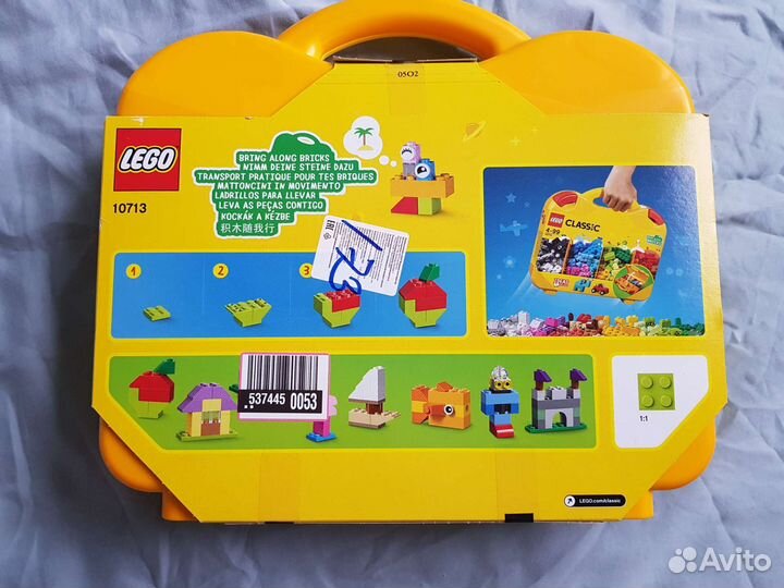 Lego classic 10713 новый