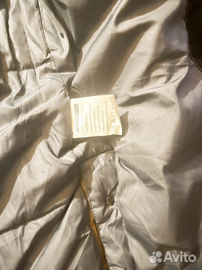 Пуховик мужской длинный зимний morozoff