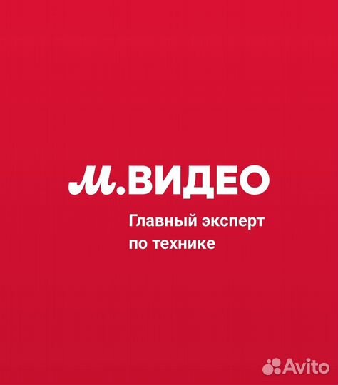 Баллы мвидео
