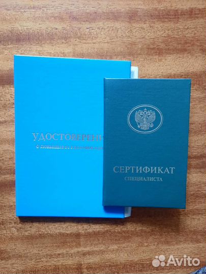 Массажистка на дому