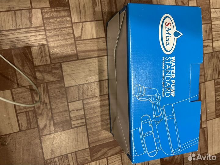 Ручная помпа для воды(новая)