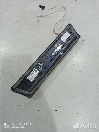 Накладка порога (задняя левая) (Audi Q8)