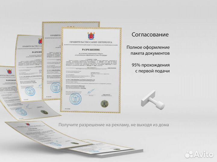 Неоновая вывеска Свежее Пиво здесь