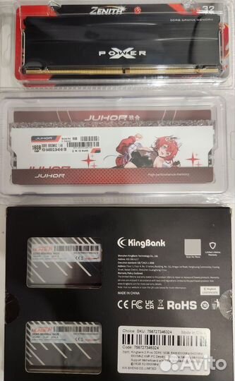 Intel core i5 13500 + MSI B760m-A PRO WiFi