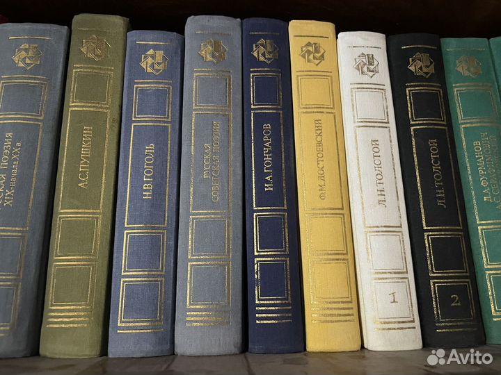 Библиотека учителя