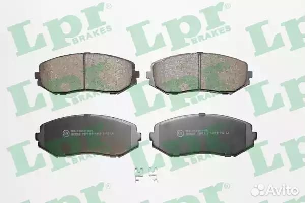 Колодки тормозные дисковые