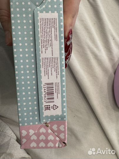 Светильник 