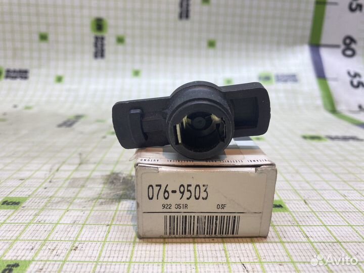 Бегунок распределителя зажигания для Honda Accord