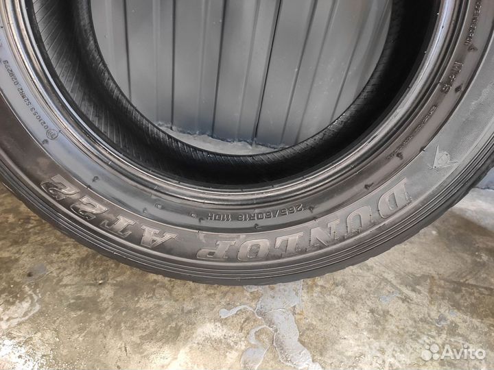 Dunlop Grandtrek AT22 265/60 R18