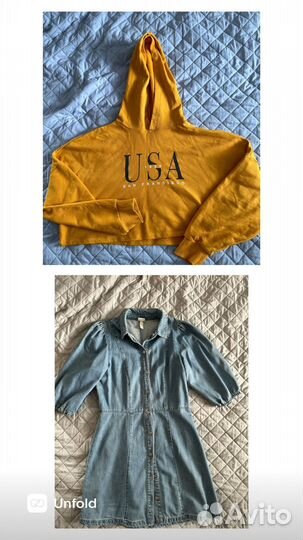 Продам вещи пакетом