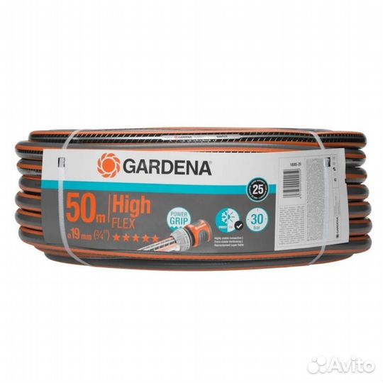 Шланг Gardena Highflex 18085-2200000, 3/4