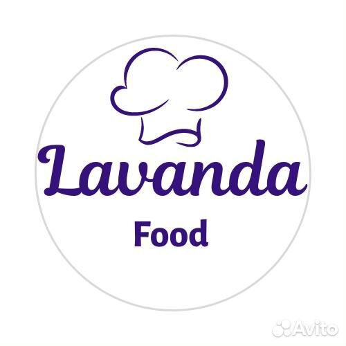 Повар Холодного цеха