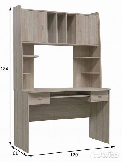 Стол компьютерный малогабартный Бета арт54