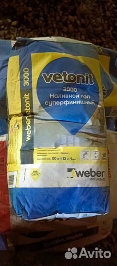 Ветонит 3000