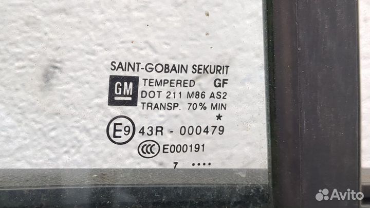 Дверь боковая правая задняя Opel Corsa D