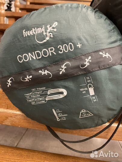 Палатка туристическая 4 местная с тамбуром