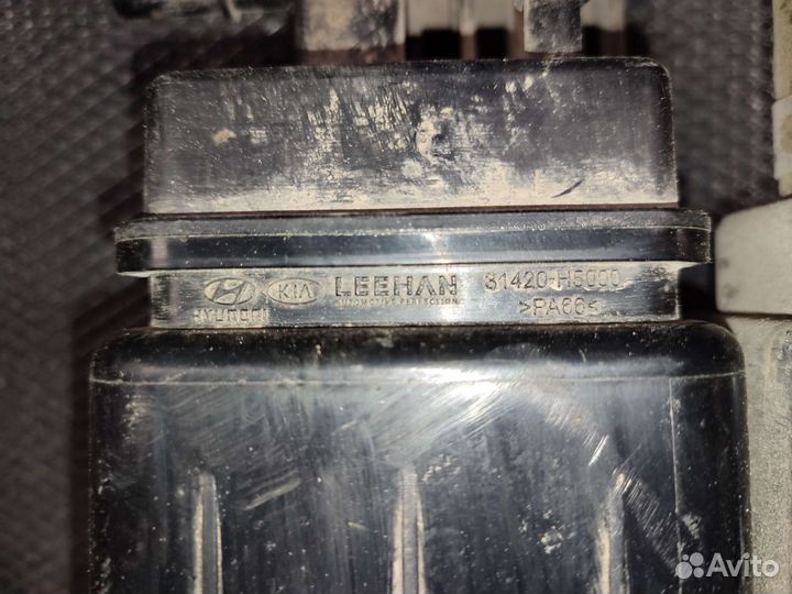 Абсорбер топливных паров Kia Rio 31420H5000