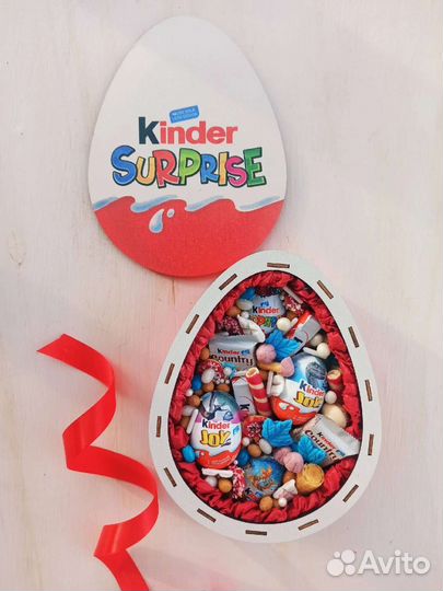 Киндер наборы