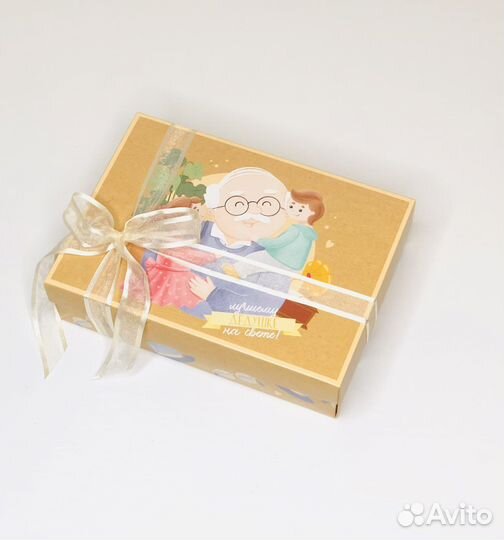 Подарочный набор «Лучшему дедушке на свете»