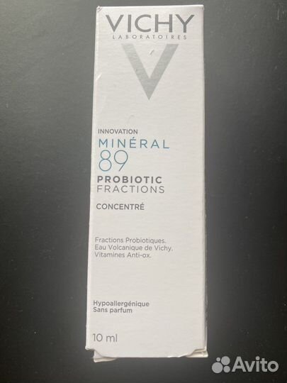 Сыворотка Vichy mineral 89 probiotics fractions