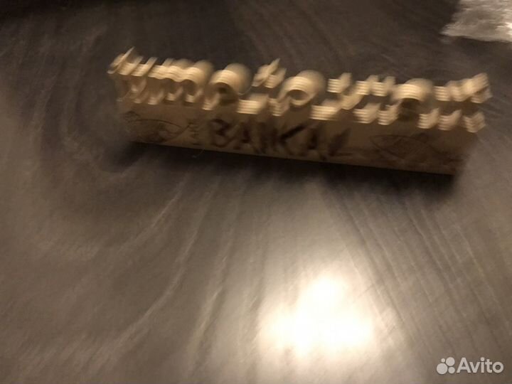 Декор время отдыхать на байкале