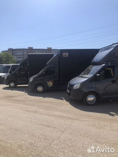 Саратов-Москва. Москва- Саратов перевозки