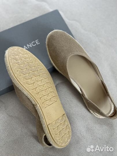 Tendence эспадрильи