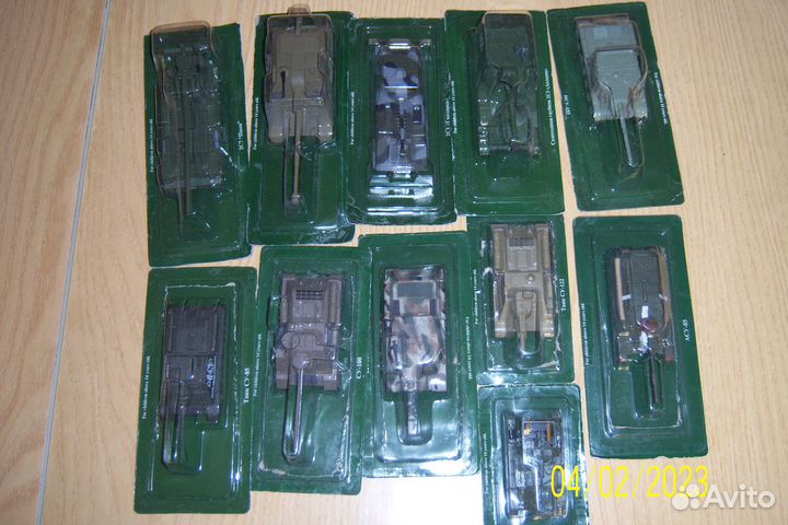 Самоходные артиллерийские установки